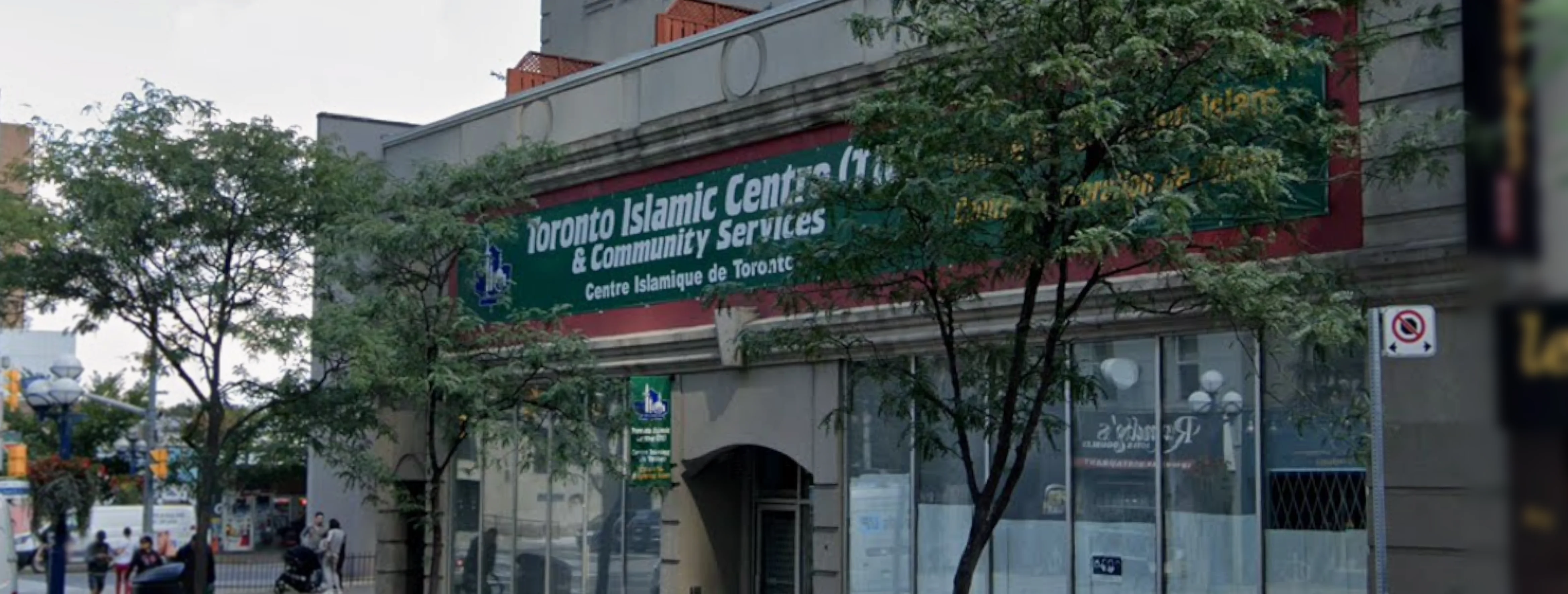 Exterior view of Toronto Islamic Centre Toronto building
